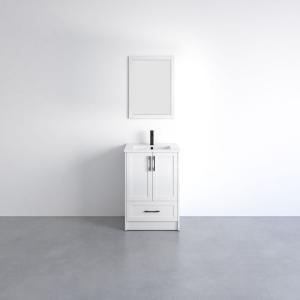 Seattle Collection 24" Single Vanity (Solid Wood) - White - Call for Price