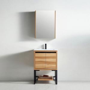 Zurich Collection 24" Single Vanity (Solid Wood) - Maple - Call for Price